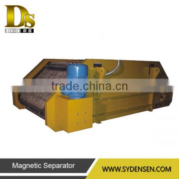 Self Cooling Electromagnetic Iron Separator with High Quality