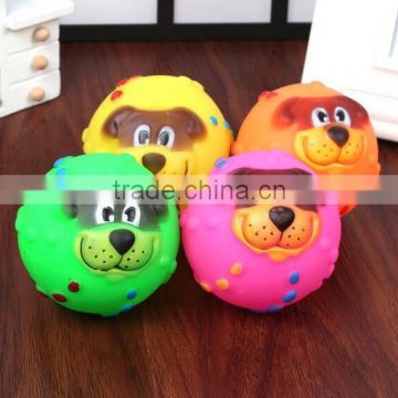 CY190 Various Colours Lovely Face Molar Dog Ball With Squeaker Sound Puppy Pet Dogs Chew Toy
