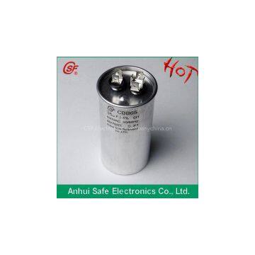 AC Motor Run and Starting Capacitor Manufacturer