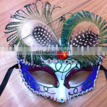 party carnival masquerade feather dance mask