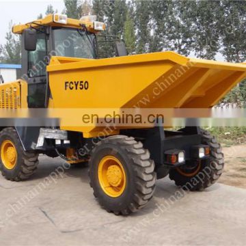 FCY50 payload 5 ton dump truck