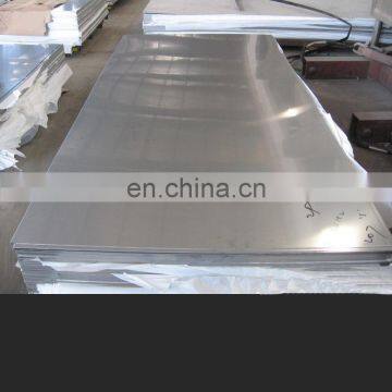 stainless steel C.R Defective sheet Grade 304(width above 1280mm)