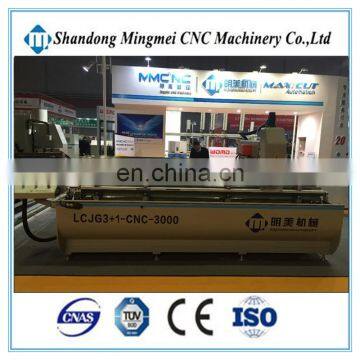 Would you attenion my products?Aluminum Profile CNC Drilling Milling Equipments