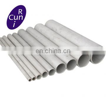 317 317L 1.4438 stainless steel welded pipe