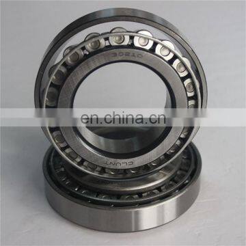 Tapered roller bearing 3197/3120 bearing