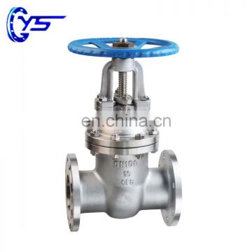 Low Price Stainless Steel SS SS304 SS316 Gate Valve With Flange End
