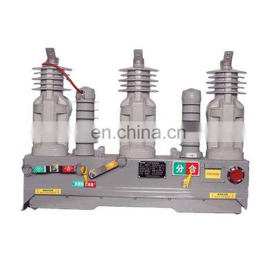 Factory price outdoor recloser 10kv with isolate switch switchgear manual operation