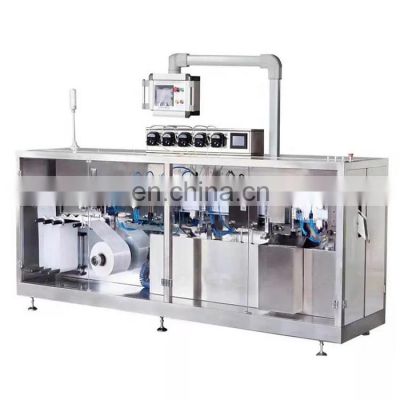GGS-240 Factory Saling Oral Liquid Forming And Filling Machine Plastic Ampoule Forming Filling Sealing Machine
