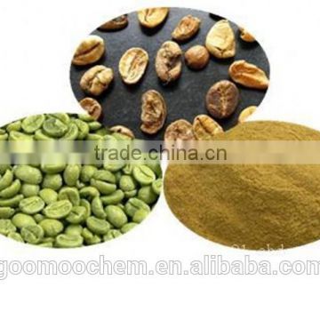 Green Coffee Been Powder Extract(Chlorogenic acid10% 50% 90% 98%)
