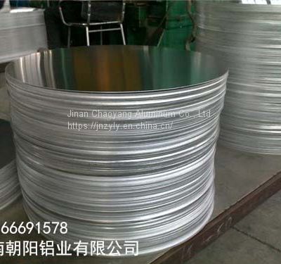 750mm diameter Aluminum wafer