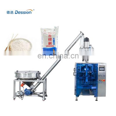 Full automatic dession detergent sachet powder packing machine weighing and packing machine powder