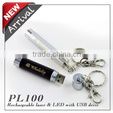 Hot new products for 2015 , Key-chain style usb rechargeable laser pointer pen free sample