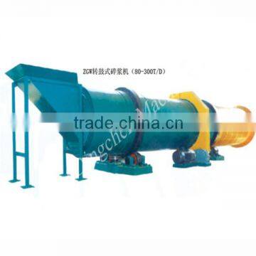 High Consistency Hydrapulper/pulping equipment/paper machinery