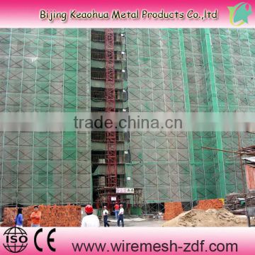 pvc coated polyester building safety net