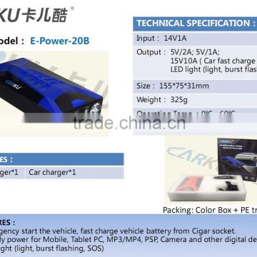 auto emergency start Original patent Jumper Starter / Carku EPOWER-20B mini multi-function jump starter