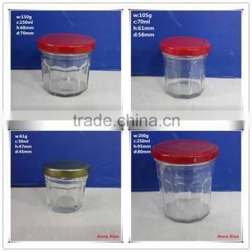 four size glass jam jars with twist-off lids on sale