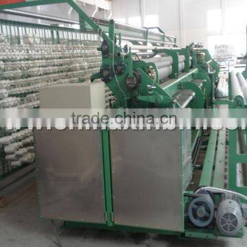 NYLON FISHING NET MAKING MACHINE