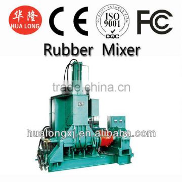 X(s)N35 rubber kneader equipment