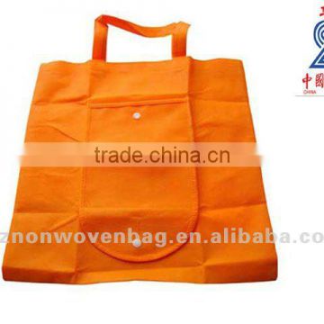 foldable non woven shopping bag(HL-1114)
