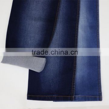 G140801 cotton polyester spandex denim fabric,cotton fabric