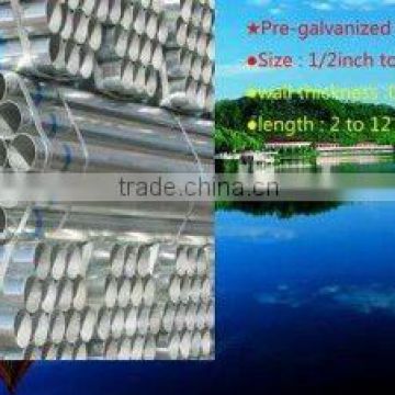 BS1139 Galvanized Steel Pipe