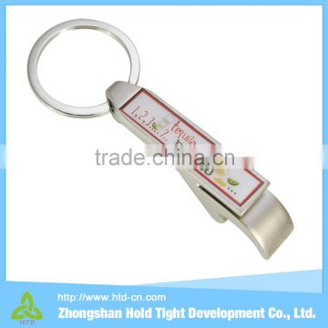 Cheap And High Quality car key holder