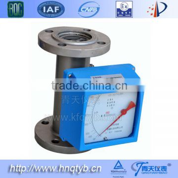 Metal tube SS304 rotameter