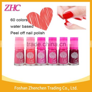 7ml 60color Water based peel off nail polish non-toxic easy use