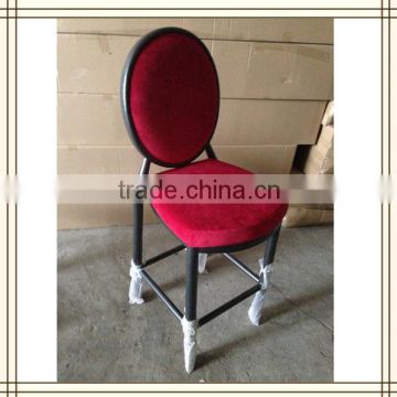 aluminum round bar chair (A064)