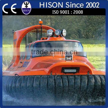 Hison factory direct sale passenger made in china floating boat
