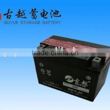 Supply China 12V 3Ah MF Motorcycle Battery