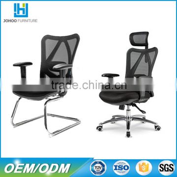 Newest swivel office high back computer mesh chair with headrest