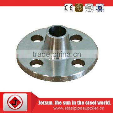 BS 4505 WELDING NECK flange