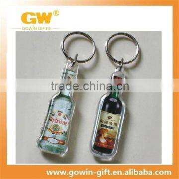 Custom transparent printing plastic acrylic keychain