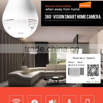 1.3MP HD security lamp hidden camera