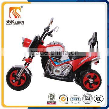 2016 hot sale new model children battery motorcycle made in China