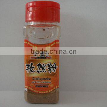 cumin powder in plastic spice jar for wholesale