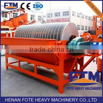 High Quality Hematite Iron Ore Magnetic Separator
