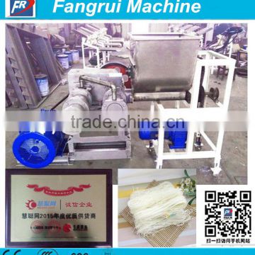 Hot Selling Stainless Steel automatic Rice Noodle Making Machine /vermicelli making machine