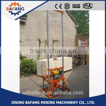 Family eat well used water well drill rig with cheap price