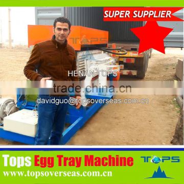 Line Pulp Manual Egg Making Price Small Carton Moulding Machine