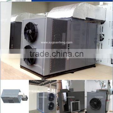 High Efficient Heat Pump Drying Machine Commercial Fruit Dehydrator