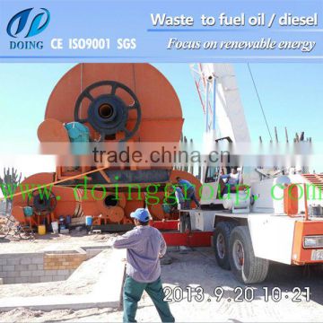 2016 Great and profitable project tyre to oil energy recovery machine