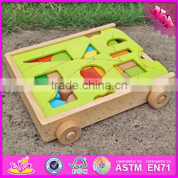 2016 new design preschool pull and push wooden toddler building toys W13C033