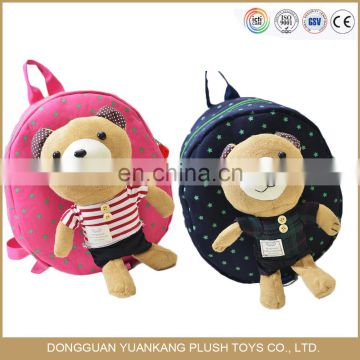 Backpack Manufacturers China Supplier Wholesale Plush Funny Teddy Bear School Backpack Bag For Children