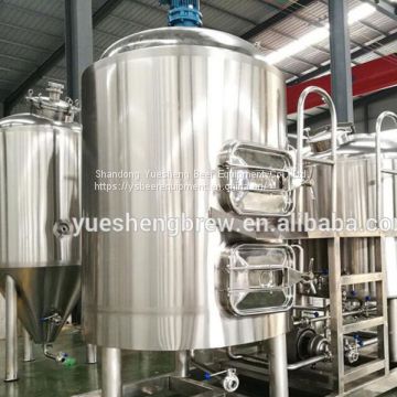 600L Brewery Equipment,500L Brewery Equipment,300L brewery equipment