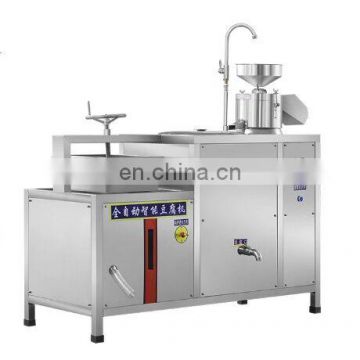 Large output China professional tofu presser / tofu press machine / tofu pressing machine