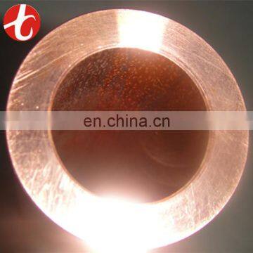 C12200 Copper round pipe