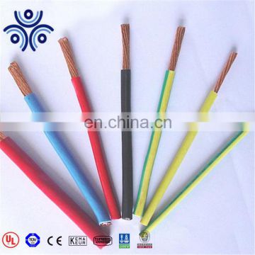 H07V-U HO7V-R PVC insulated copper electric wire cable roll for hot sale