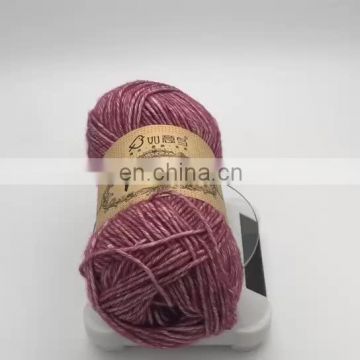Acrylic cotton blend baby hand knitting yarn with multi colors